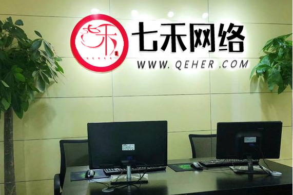 信息安全护航者胡文斌 以软件开发守护数字世界